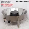 Set de accesorios para base de rostizador de pato a gas Shichu, tapa inferior para rostizador de pato a gas JinHeng para horno rostizador de ganso a gas