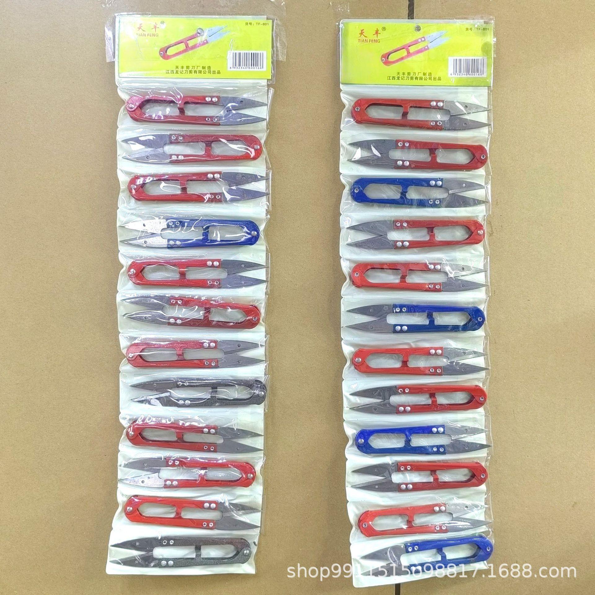 QQ图片20220720113742