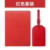 Etiqueta de bagagem em couro PU, design simples de aba flip-top, adequada para viagens e bagagem despachada, com recursos anti-perda e personalizável com um logotipo