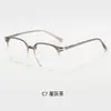 Armazones para Gafas de Mujer Anti Luz Azul Planos Armazones para Gafas de Hombre Cara Desnuda Gafas Tendencia de Moda Comercio Electrónico Transfronterizo Estilo Coreano