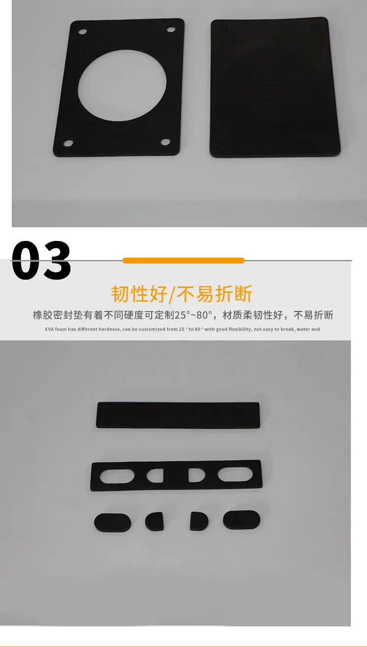 详情页_09