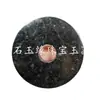 Jade nefrita verde oscuro de Hetian de Xinjiang colgante de jade Dragón del zodiaco colgante de jade serpentina paisaje collar colgante de jade cruz
