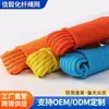 Corda de Escalada Refletiva Personalizada, Corda de Segurança para Trabalho em Altura, Corda Estática para Voo Livre e Rapel, Corda de Escalada de Nylon