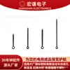 Hongqian Personalizado Simples Acessórios de Relógio Conjunto de Ponteiros de Hora e Minuto de Metal Acessórios para Pintura Decorativa de Ponto Cruz Envio Direto da Fábrica
