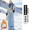 Pantalones azules Nai Fu Yamamoto para mujer, nuevo estilo de verano 2026 fino, para petite, holgados, estrechos rectos, de seda helada, de pierna ancha