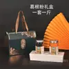Cajas de Empaque para Paquetes de 0.5 kg de Polvo de Kudzu Salvaje, Caja de Regalo Universal, Tarro Sellado de Media Libra, Botella de Plástico, Cartón, Bolso