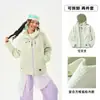 Otoño/Invierno 2026 Estilo Pareja Chaqueta de Plumas para Exteriores Cortavientos Impermeable Cálida Ropa para Escalada Senderismo Hombres Mujeres