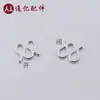 Hebilla en S de Plata de Ley S925 Personalizada Hebilla m Hebilla W Hebilla Accesorios de Joyería DIY Hebilla de Conexión para Pulsera Collar Hebilla Universal Hebilla para Joyería de Plata