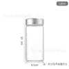 47 Botellas de Corcho de Madera con Tapa de Tornillo para Muestras Médicas, Té, Dulces, Cuentas Doradas, Empaque de Bayas de Goji Negras y Contenedores de Arena