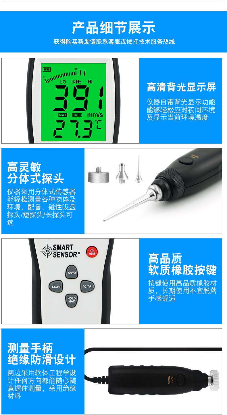 详情页_08.jpg