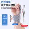 Férula para Tendón de la Vaina de la Muñeca, Fijación de Dedos de la Muñeca, Equipo Protector para Lesiones de la Articulación del Pulgar, Férula Especial para Fracturas de Muñeca