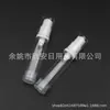 Frasco com Bomba Transparente 10ml Frasco para Loção Frasco a Vácuo Branco Frasco a Vácuo para Líquido Frasco para Essência Frasco com Bomba para Loção de Protetor Solar