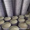Cera para pisos cera para pisos de alto brillo pulido de pisos cera para pisos 11KG cera para pisos