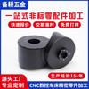Fábrica de Dongguan torno CNC accesorios de precisión perfil de aluminio piezas de hardware CNC acero inoxidable cobre fresado compuesto