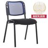 Silla de oficina color malla silla de computadora silla de conferencia Lino transpirable lazo mahjong simple apilable silla de capacitación