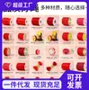 Fio Vermelho para Pulseira, Corda para Tecelagem para o Ano do Cavalo, Pulseira com Contas DIY, Colar de Tecelagem, Material de Fio Vermelho, Corda de Tecelagem Vermelha, Fio de Jade