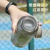 Taza de Agua Grande de Gran Capacidad Taza Espacial para Hombres Botella de Agua de Plástico para Exteriores de Verano Resistente a Altas Temperaturas Anticaídas Taza de Té Portátil