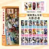40 Marcapáginas Láser de Anime Set Dos en Uno con Liu Yuning, Bai Lu y Song Yuqi Marcapáginas Tipo Boleto Láser 40