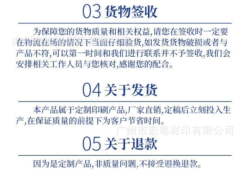 0113改-成品-副本_23.jpg