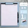 Carpeta Multifuncional de PP, Pizarra de Escritura para Estudiantes de Alta Calidad Personalizada, Versión para Firma de Contratos Publicitarios, Se Puede Imprimir con Logo