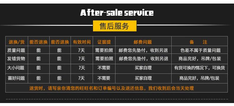 详情790_01_18.jpg