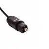 Yinweile Linha de Fibra Óptica de Áudio Conexão DVD/CD Linha Amplificador de Potência Linha de Áudio de Fibra Óptica Digital Porta Quadrada Porta Oposta Fábrica
