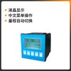 Medidor de TDS/conductividad dos en uno, detector JC-CM3000, medidor de TDS/conductividad en línea