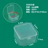 Caja de Plástico Cuadrada, Caja Cuadrada Transparente, Piezas de Joyería, Caja de Almacenamiento para Papelería, Caja de Plástico Pequeña, Caja de Embalaje para Muñecas