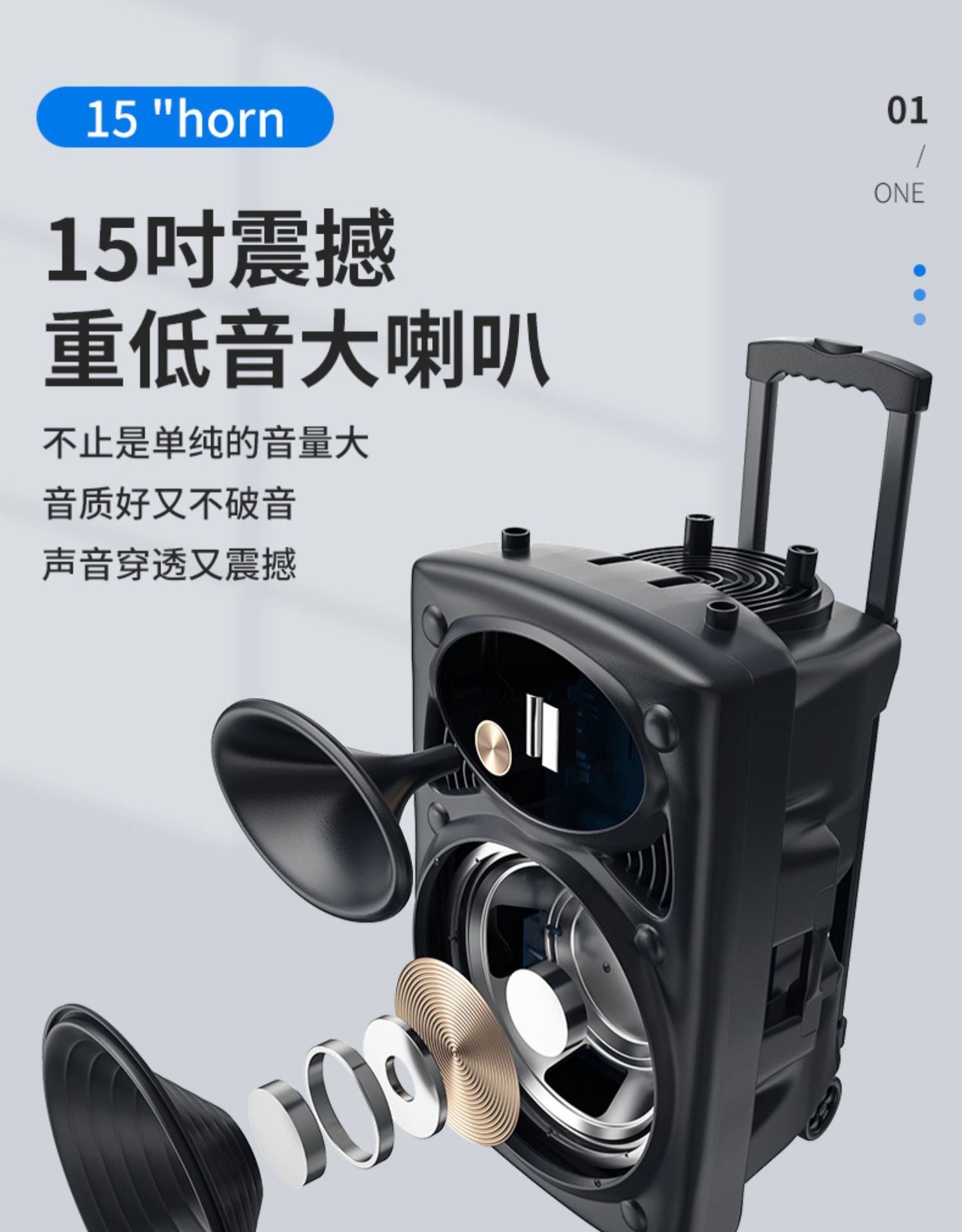 详情图片_05