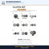 Aplicable a Suzuki Tianyu Qiyue Fengyu Xiaotu Changan Suzuki Qiyue Vitara Xiaotu Kit de Embrague
