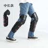 Joelheiras de motocicleta de inverno aquecidas alongadas espessadas à prova de vento para ciclismo à prova de frio joelheiras para carro elétrico protetores de perna atacado