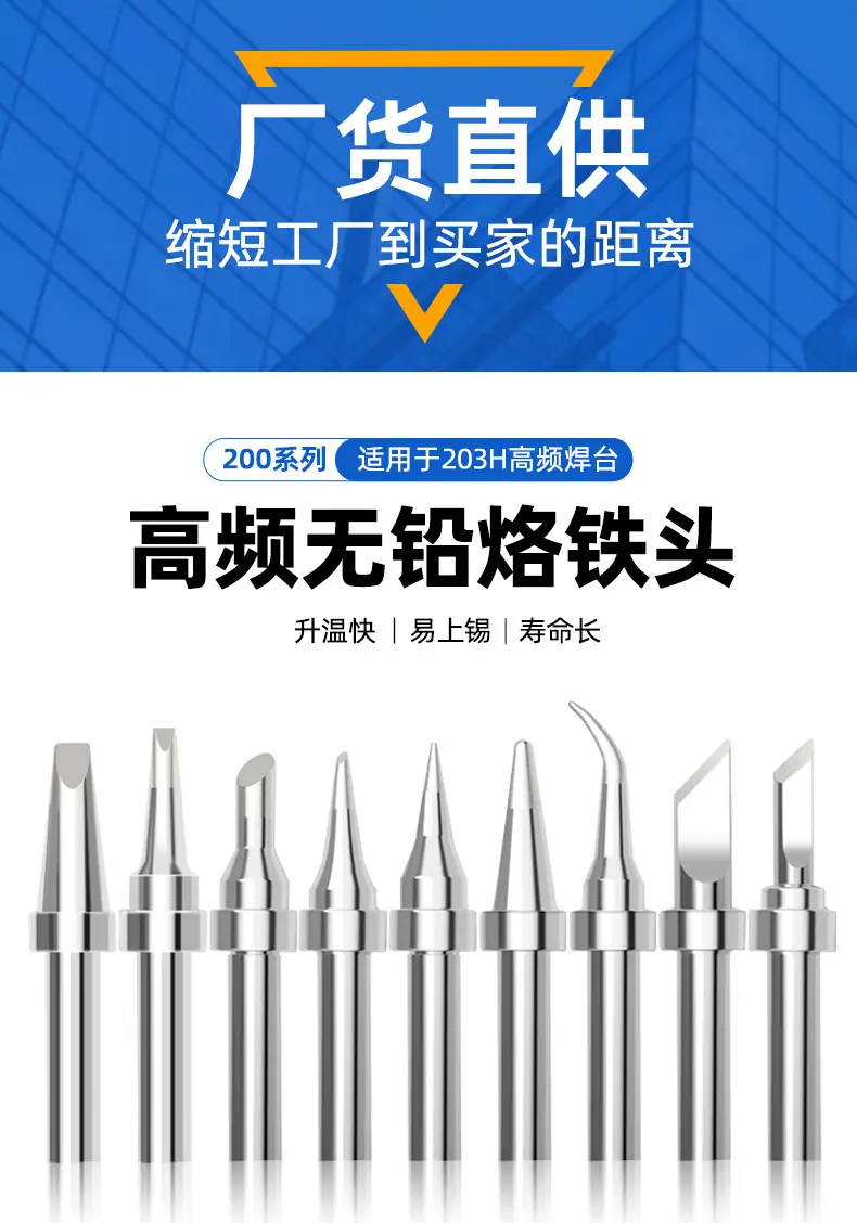 详情页_01