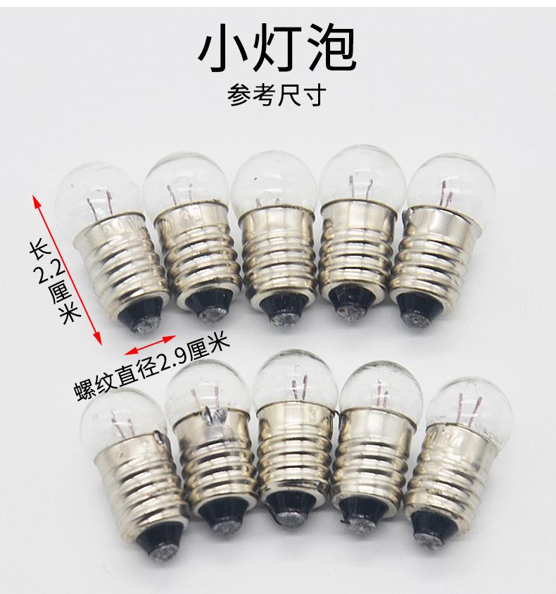 详情_14.jpg