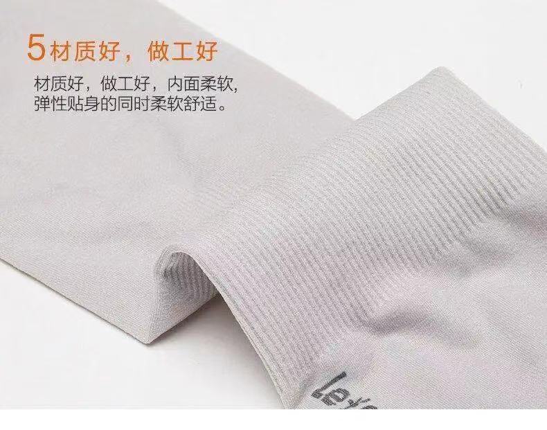 详情图_11.jpg