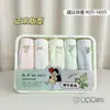Calcinha feminina Hot Water 5 Boxed Calcinha sem costura Bare Amonia Cotton Calcinha feminina extensível Crotch Lunch Box Calcinhas femininas