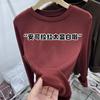 Camada Base Cinza Outono e Inverno Gola Redonda Manga Longa Camiseta para Mulheres, Top Elegante de Corte Justo para Usar por Baixo A7599