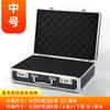 Estuche de Transporte para Herramientas de Aleación de Aluminio Hecho a Medida con Cerradura de Combinación, Caja Grande de Aluminio para Almacenamiento de Ferretería, Estuche para Equipo e Instrumentos