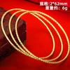 Pulsera Vietnam Shajin Método Antiguo Pulsera Anillo Liso Bohemio de Larga Duración para Mujer Joyería Pulsera de Simulación de Latón Pulsera