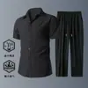 Camisa de Manga Corta de Seda de Hielo para Hombre Verano Delgada Casual de Media Manga con Caída Ropa de Moda para Hombre Traje