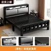 Cama doble de hierro forjado 1.8m Uso doméstico cama de hierro engrosada y reforzada cama individual de acero inoxidable casa de alquiler cama con estructura de hierro