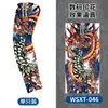 Manguitos de protección solar para tatuajes, manguitos transpirables para ciclismo al aire libre, diseño de tatuaje floral en el brazo, manguitos sin costuras, disponibles en stock