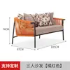Sofá exterior de ratán, balcón, hotel, villa, patio, silla de ocio, mesa de café, juego de muebles de silla de sofá de aleación de aluminio