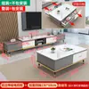 Mueble de TV Moderno Simple Lujo Ligero Combinación para Sala de Estar Apartamento Pequeño Nórdico Gabinete de TV Retráctil para Dormitorio Vidrio Templado