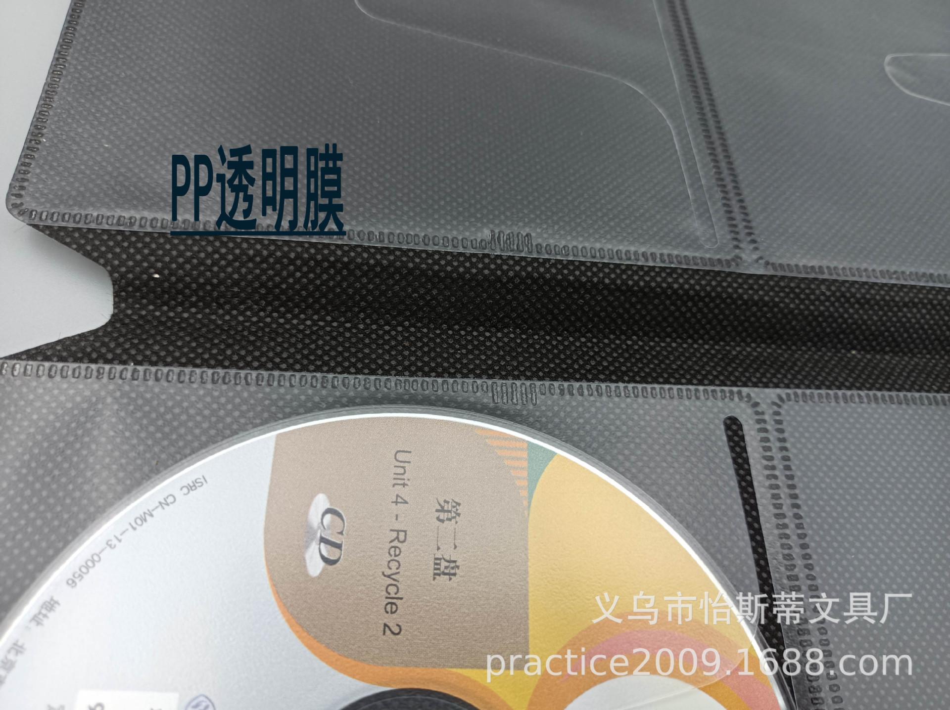 微信图片_20210918120029