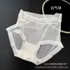 Pantaletas de malla de lunares Xiaolanqun L073 ultrasuaves tipo nube para mujer, ribete de encaje francés, tiro medio, refuerzo de algodón, bragas transpirables