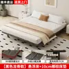 Cama de Ferro Forjado Cama Flutuante Sem Cabeceira, Estrutura Reforçada e Espessada, Cama de Solteiro Tatami 1.5m, Estrutura de Cama de Casal 1.8m