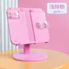 Soporte Lector Corrector, Estantería Ajustable, Soporte de Escritorio para Libros, Atril para Estudiantes, Atril de Altura Ajustable