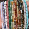 Cuentas cilíndricas de ágata de ojo de tigre de 6 x 10 mm, cuentas sueltas para pulseras, accesorios para manualidades