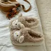 Lindas Zapatillas de Algodón para Niños con Ovejas Invierno 2026 Nuevo Estilo para Interiores del Hogar Suela Gruesa Antideslizantes Cálidas de Felpa Algodón para Mujeres