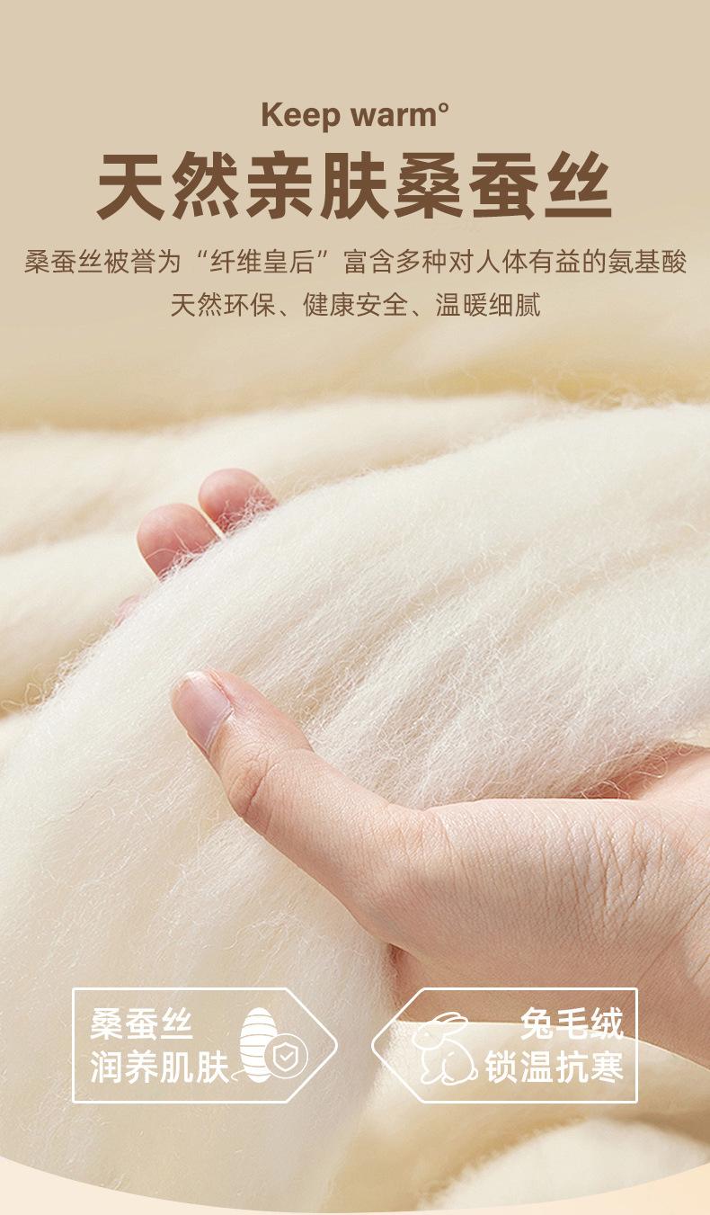 6127高腰保暖裤_10